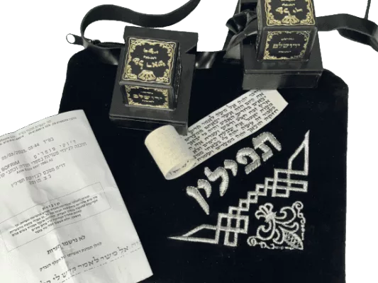 סט תפילין פצפונים מהודר מן המהודר קדושים תהיו