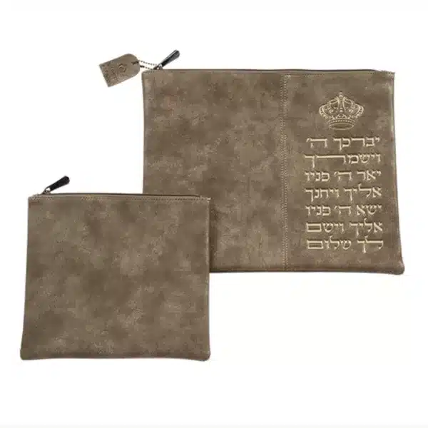 כיסוי לטלית ותפילין עם שם למנצח בצורת המנורה קדושים תהיו תפילין מהודרים