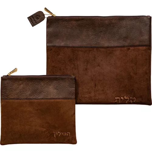 סט טלית תפילין מהודר דמוי עור חום