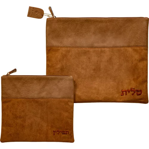 סט טלית תפילין מהודר דמוי עור קאמל