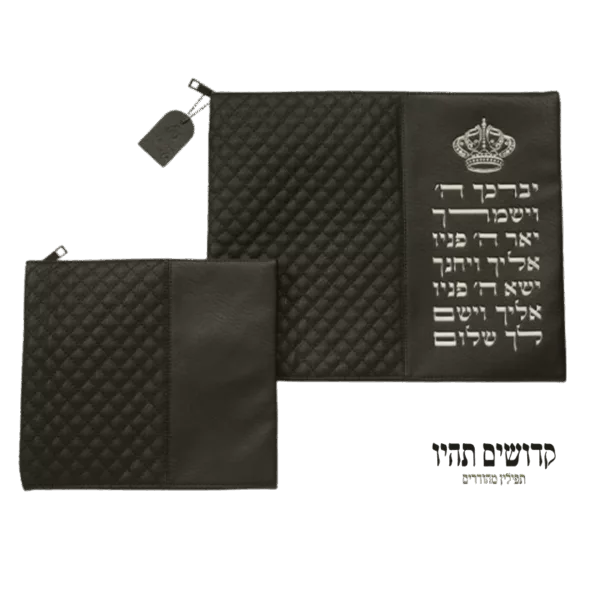 embroidered-talit-tefillin-bag