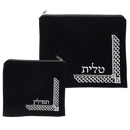 כיסוי לטלית ותפילין קטיפה עם רקמה