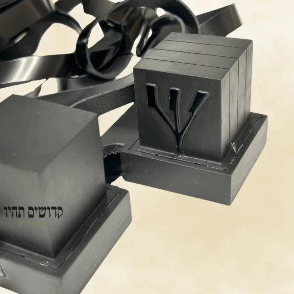 תפילין שימושא רבא