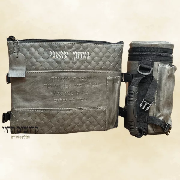 תפידנית