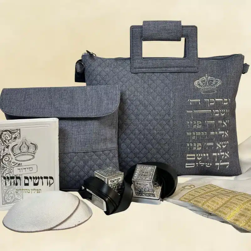 עיצוב ללא שם 60