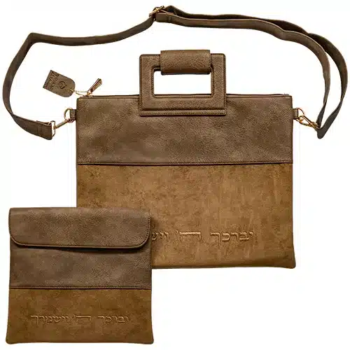 תיק תפילין עם שם רקום אישי